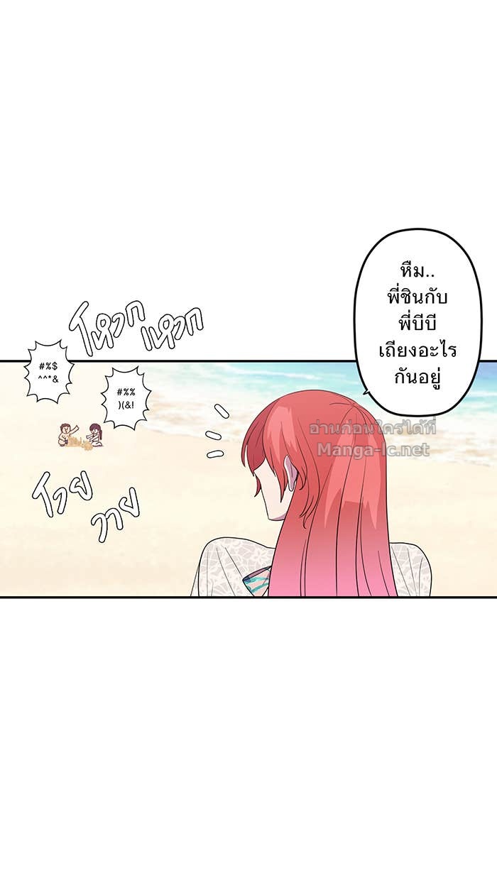 Doujin-Lc- อ่าน โดจิน มังฮวา เกาหลี ญี่ปุ่น จีน แปลไทย Take My Money รักนี้...มีเปย์ ตอนที่ 1 2 3 4 5 6 7 8 9 10 11 12 13 14 ฟรี ไม่มีโฆษณา อ่าน โดจิน Manhwa เกาหลี ญี่ปุ่น จีน เรามีครบ คัดมาให้เน้นๆ โดจิน 18+ รับประกันความฟินโดย Doujin Lc