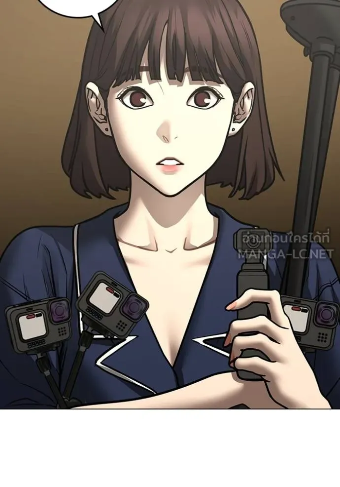 reality ตอนที่ 158 รูปที่ 123