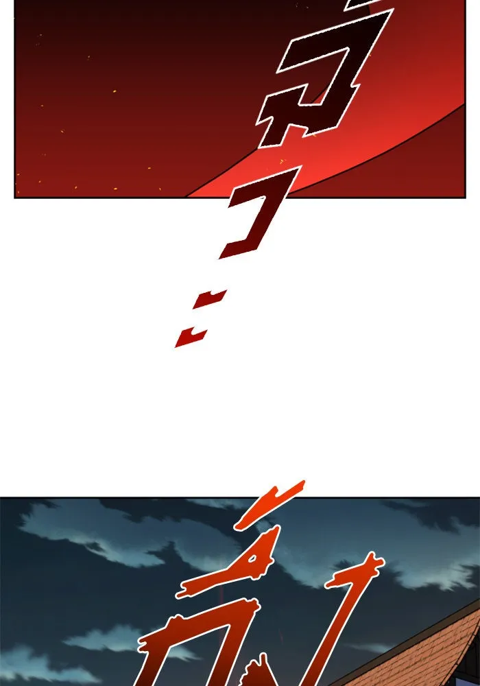 ชิงชีวิตพลิกลิขิตชะตา ตอนที่ 37. ฟ้าใกล้สาง รูปที่ 74