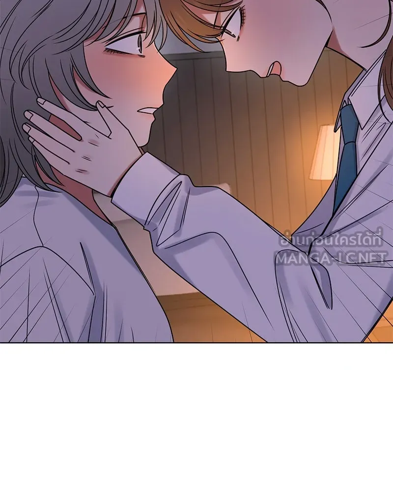 Level One Dreamersbrผู้ชนะรักนี้ต้องเป็น ตอนที่ 34 รูปที่ 96