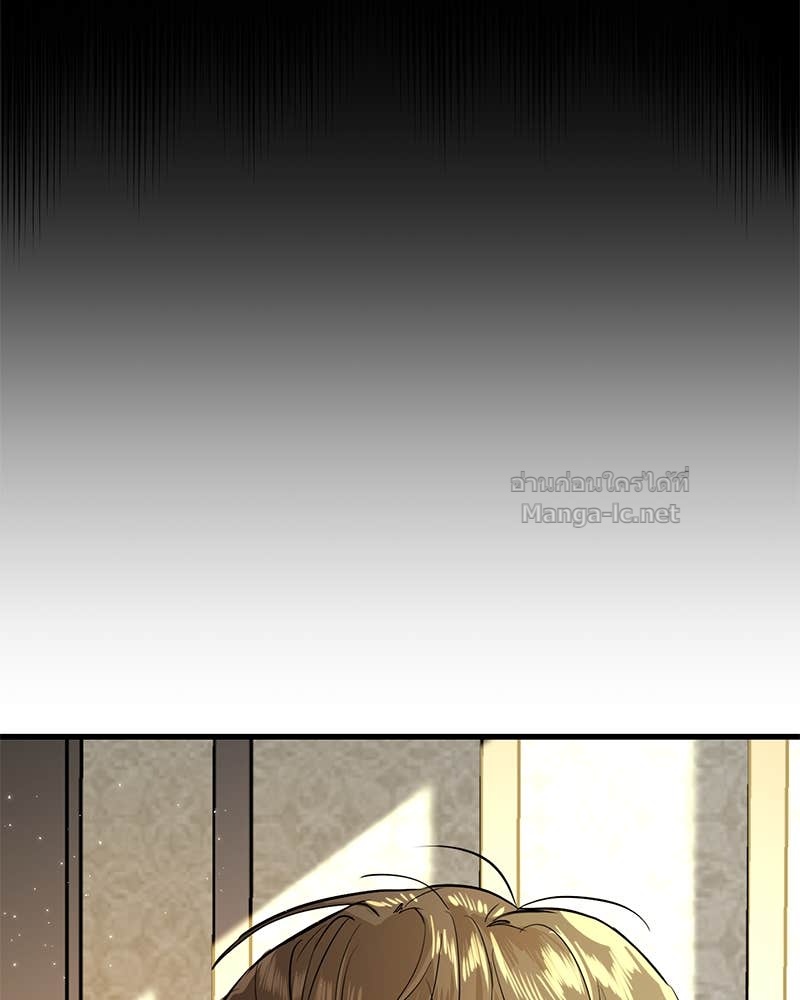 Doujin-Lc- อ่าน โดจิน มังฮวา เกาหลี ญี่ปุ่น จีน แปลไทย ข้าราชการพิเศษ ตอนที่ 1 2 3 4 5 6 7 8 9 10 11 12 13 14 ฟรี ไม่มีโฆษณา อ่าน โดจิน Manhwa เกาหลี ญี่ปุ่น จีน เรามีครบ คัดมาให้เน้นๆ โดจิน 18+ รับประกันความฟินโดย Doujin Lc