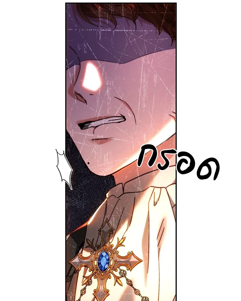 เจ้าหญิงคลั่งแห่งวังหลวง ตอนที่ 77 รูปที่ 100