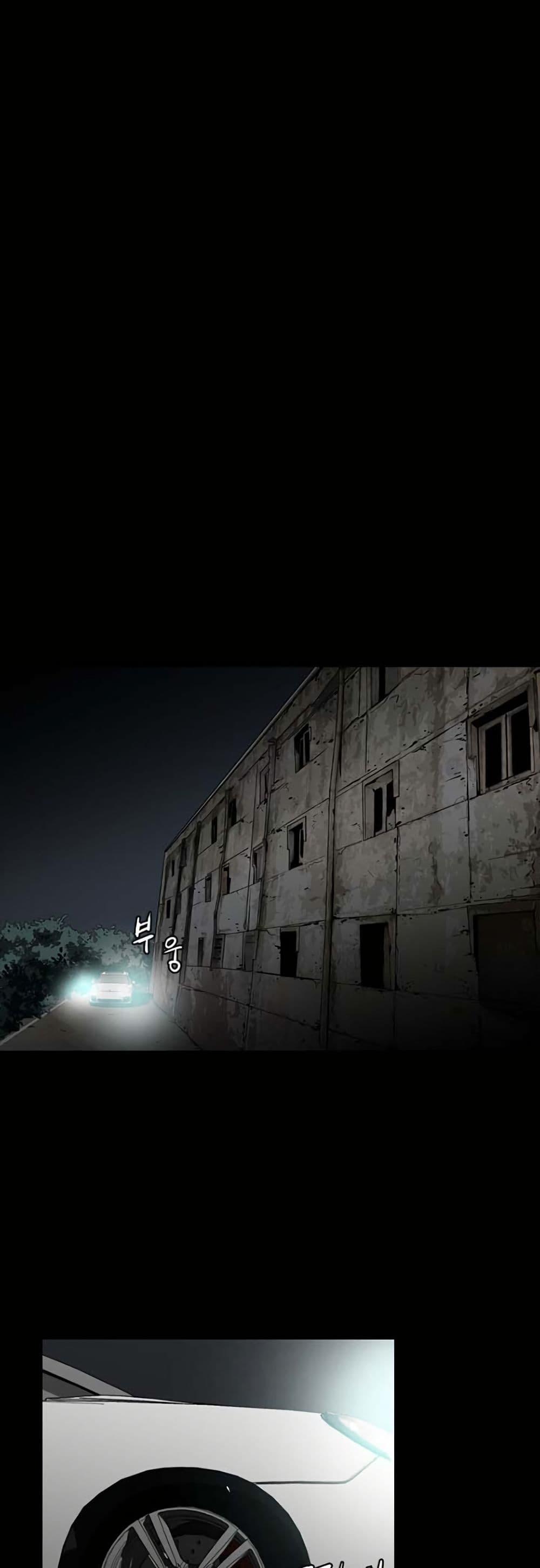 Manga-lc-com อ่านมังงะ อ่านการ์ตูน ออนไลน์ ฟรี Colosseum ตอนที่ 1 2 3 4 5 6 7 8 9 10 11 12 13 14 ฟรี ไม่มีโฆษณา Manga-lc - อ่าน มังงะ อ่าน การ์ตูน ออนไลน์ อ่านมังงะ ฟรี