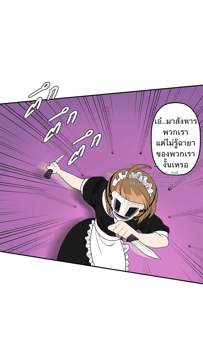 Doujin-Lc- อ่าน โดจิน มังฮวา เกาหลี ญี่ปุ่น จีน แปลไทย Take My Money รักนี้...มีเปย์ ตอนที่ 1 2 3 4 5 6 7 8 9 10 11 12 13 14 ฟรี ไม่มีโฆษณา อ่าน โดจิน Manhwa เกาหลี ญี่ปุ่น จีน เรามีครบ คัดมาให้เน้นๆ โดจิน 18+ รับประกันความฟินโดย Doujin Lc