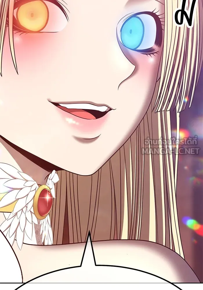 +99 ท่อนไม้พร้อมบวก ตอนที่ 49 รูปที่ 129