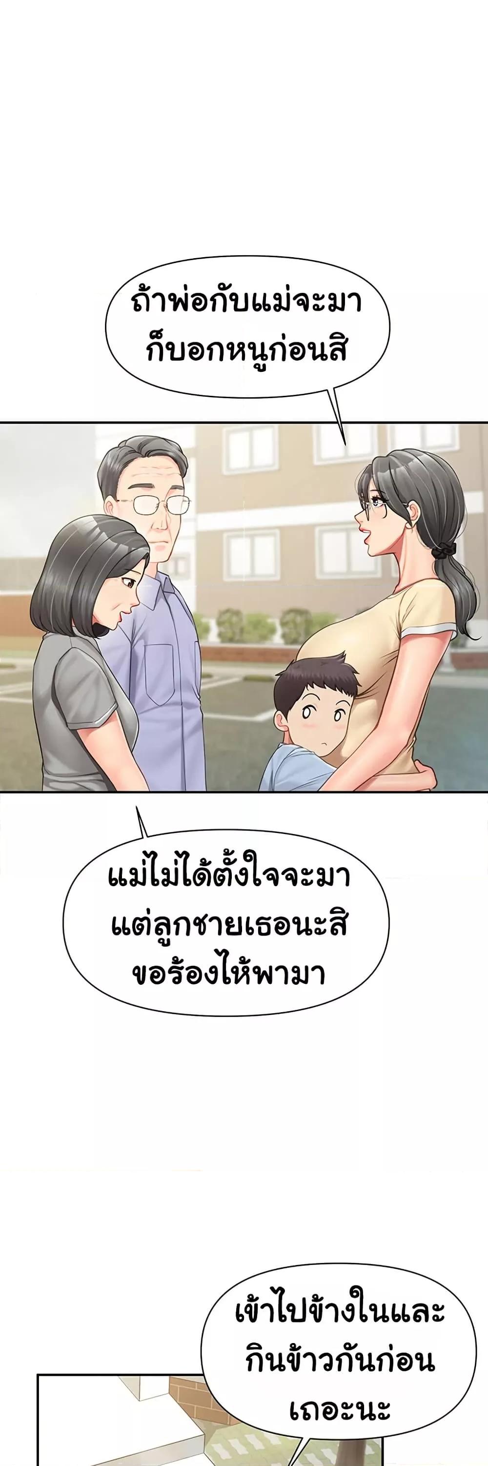Doujin-Lc- อ่าน โดจิน มังฮวา เกาหลี ญี่ปุ่น จีน แปลไทย I am The Only Male Soldier in The Army ตอนที่ 1 2 3 4 5 6 7 8 9 10 11 12 13 14 ฟรี ไม่มีโฆษณา อ่าน โดจิน Manhwa เกาหลี ญี่ปุ่น จีน เรามีครบ คัดมาให้เน้นๆ โดจิน 18+ รับประกันความฟินโดย  Doujin Lc