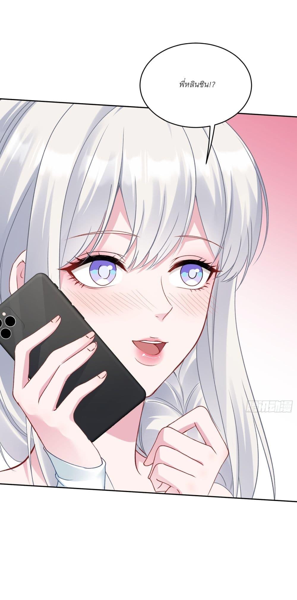 Manga-lc-com อ่านมังงะ อ่านการ์ตูน ออนไลน์ ฟรี Became a Billionaire After Dog Licking Improperly ตอนที่ 1 2 3 4 5 6 7 8 9 10 11 12 13 14 ฟรี ไม่มีโฆษณา Manga-lc - อ่าน มังงะ อ่าน การ์ตูน ออนไลน์ อ่านมังงะ ฟรี