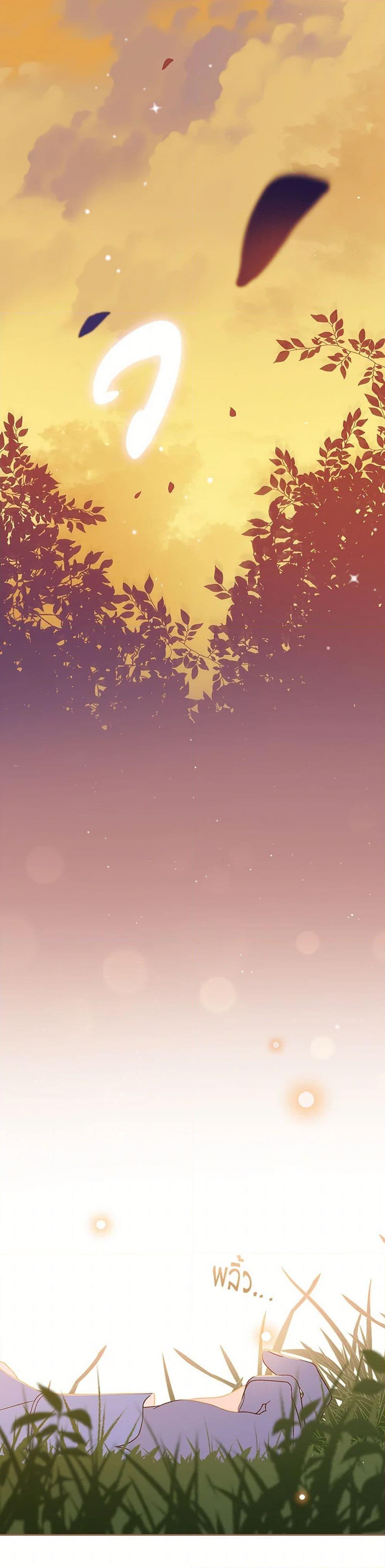 Manga-lc-com อ่านมังงะ อ่านการ์ตูน ออนไลน์ ฟรี I Was Just Having Fun With the Time Limit ตอนที่ 1 2 3 4 5 6 7 8 9 10 11 12 13 14 ฟรี ไม่มีโฆษณา Manga-lc - อ่าน มังงะ อ่าน การ์ตูน ออนไลน์ อ่านมังงะ ฟรี