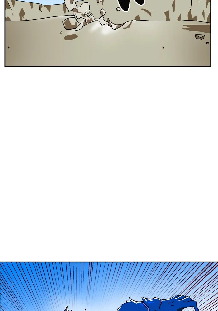 Double Click ตอนที่ 1 รูปที่ 40