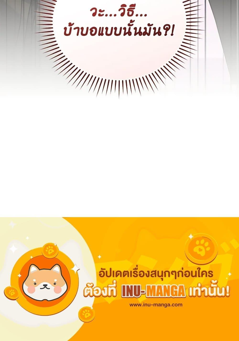 Manga-lc-com อ่านมังงะ อ่านการ์ตูน ออนไลน์ ฟรี Bizarre Restaurant ตอนที่ 1 2 3 4 5 6 7 8 9 10 11 12 13 14 ฟรี ไม่มีโฆษณา Manga-lc - อ่าน มังงะ อ่าน การ์ตูน ออนไลน์ อ่านมังงะ ฟรี