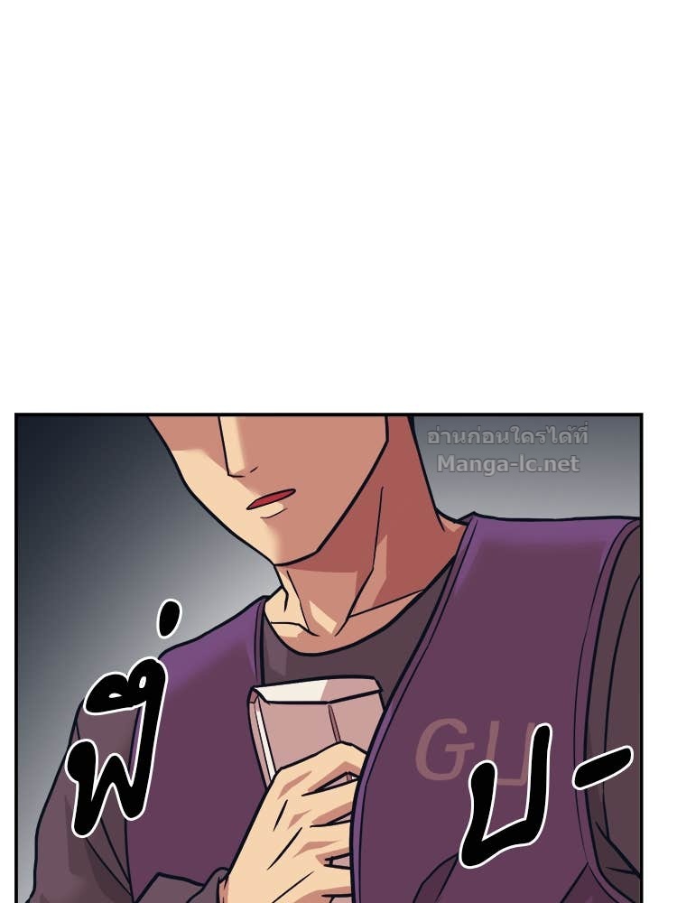 Doujin-Lc- อ่าน โดจิน มังฮวา เกาหลี ญี่ปุ่น จีน แปลไทย โคตรแกร่ง ตอนที่ 1 2 3 4 5 6 7 8 9 10 11 12 13 14 ฟรี ไม่มีโฆษณา อ่าน โดจิน Manhwa เกาหลี ญี่ปุ่น จีน เรามีครบ คัดมาให้เน้นๆ โดจิน 18+ รับประกันความฟินโดย Doujin Lc