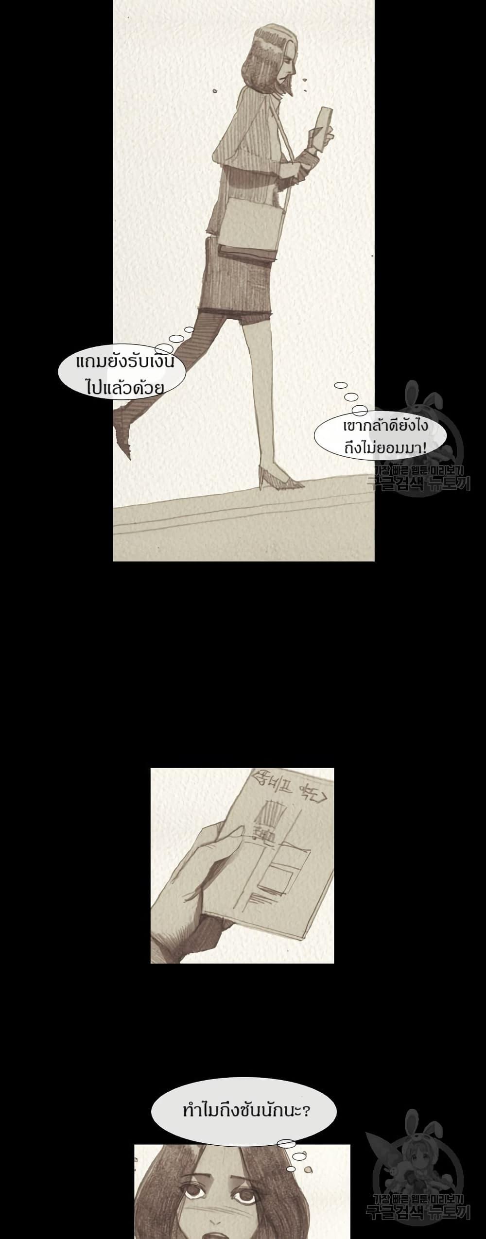 Manga-lc-com อ่านมังงะ อ่านการ์ตูน ออนไลน์ ฟรี Michelin Star ตอนที่ 1 2 3 4 5 6 7 8 9 10 11 12 13 14 ฟรี ไม่มีโฆษณา Manga-lc - อ่าน มังงะ อ่าน การ์ตูน ออนไลน์ อ่านมังงะ ฟรี