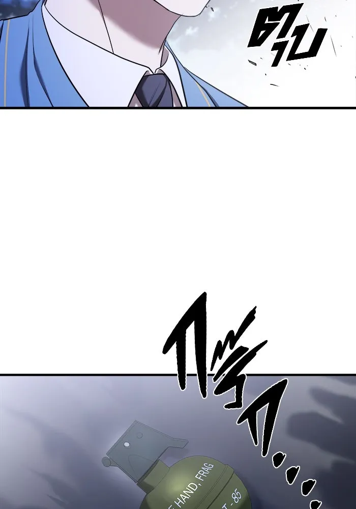 วายร้ายก็อยากมีรัก ตอนที่ 55 รูปที่ 133