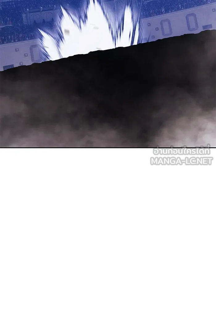 +99 ท่อนไม้พร้อมบวก ตอนที่ 48 รอบชิง (2) รูปที่ 132