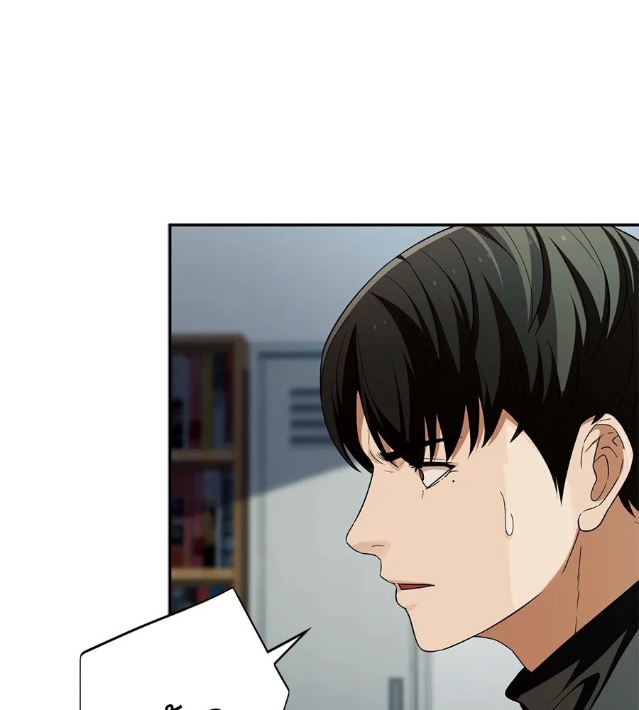 คอลเซ็นเตอร์เปลี่ยนชีวิต ตอนที่ 20 การตายของนักแสดงไร้ชื่อ รูปที่ 146