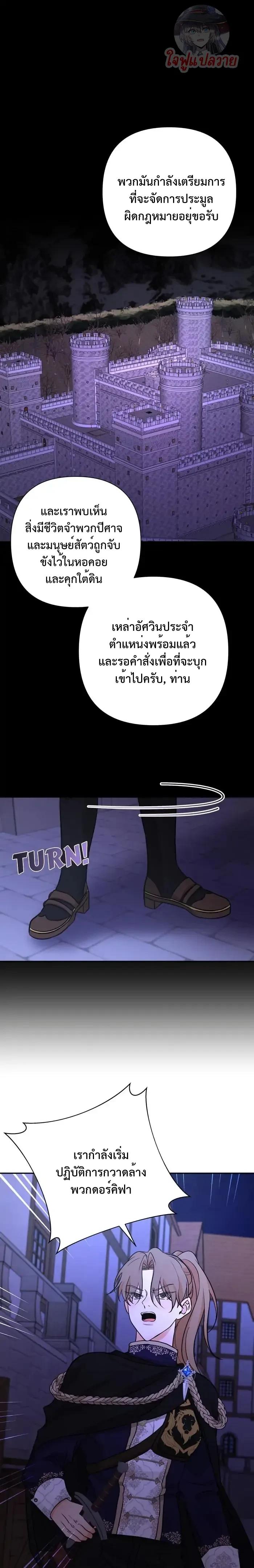 Manga-lc-com อ่านมังงะ อ่านการ์ตูน ออนไลน์ ฟรี Stuck in My Sister’s Dating Sim ตอนที่ 1 2 3 4 5 6 7 8 9 10 11 12 13 14 ฟรี ไม่มีโฆษณา Manga-lc - อ่าน มังงะ อ่าน การ์ตูน ออนไลน์ อ่านมังงะ ฟรี