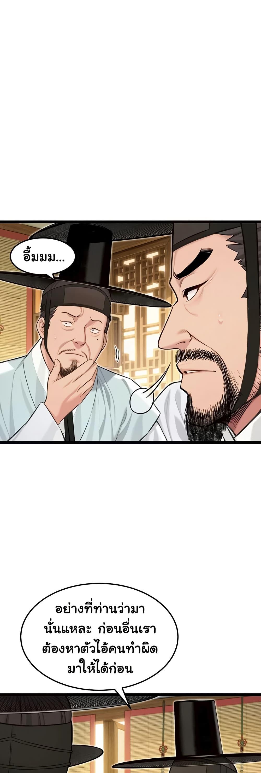Doujin-Lc- อ่าน โดจิน มังฮวา เกาหลี ญี่ปุ่น จีน แปลไทย God Bless You ตอนที่ 1 2 3 4 5 6 7 8 9 10 11 12 13 14 ฟรี ไม่มีโฆษณา อ่าน โดจิน Manhwa เกาหลี ญี่ปุ่น จีน เรามีครบ คัดมาให้เน้นๆ โดจิน 18+ รับประกันความฟินโดย  Doujin Lc