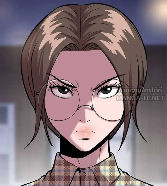 เรียกฉันว่าพระเจ้า ตอนที่ 5 รูปที่ 141