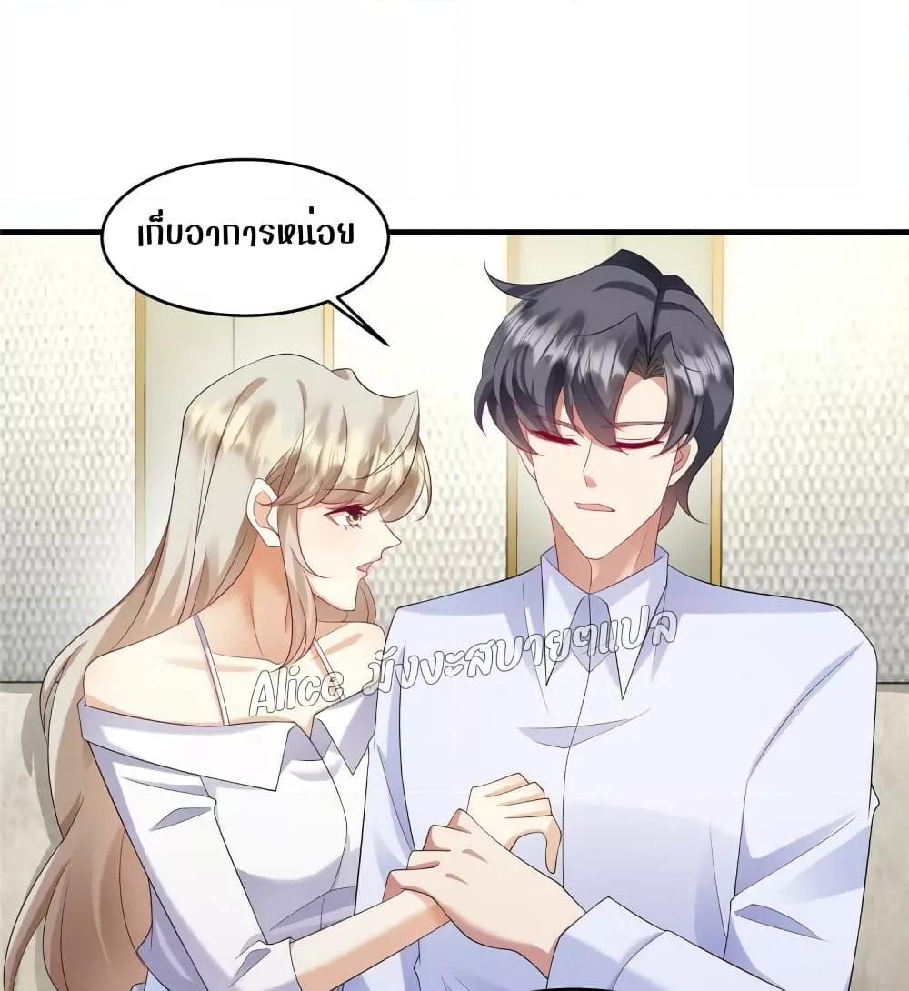 Manga-lc-com อ่านมังงะ อ่านการ์ตูน ออนไลน์ ฟรี PamperingtheP ตอนที่ 1 2 3 4 5 6 7 8 9 10 11 12 13 14 ฟรี ไม่มีโฆษณา Manga-lc - อ่าน มังงะ อ่าน การ์ตูน ออนไลน์ อ่านมังงะ ฟรี