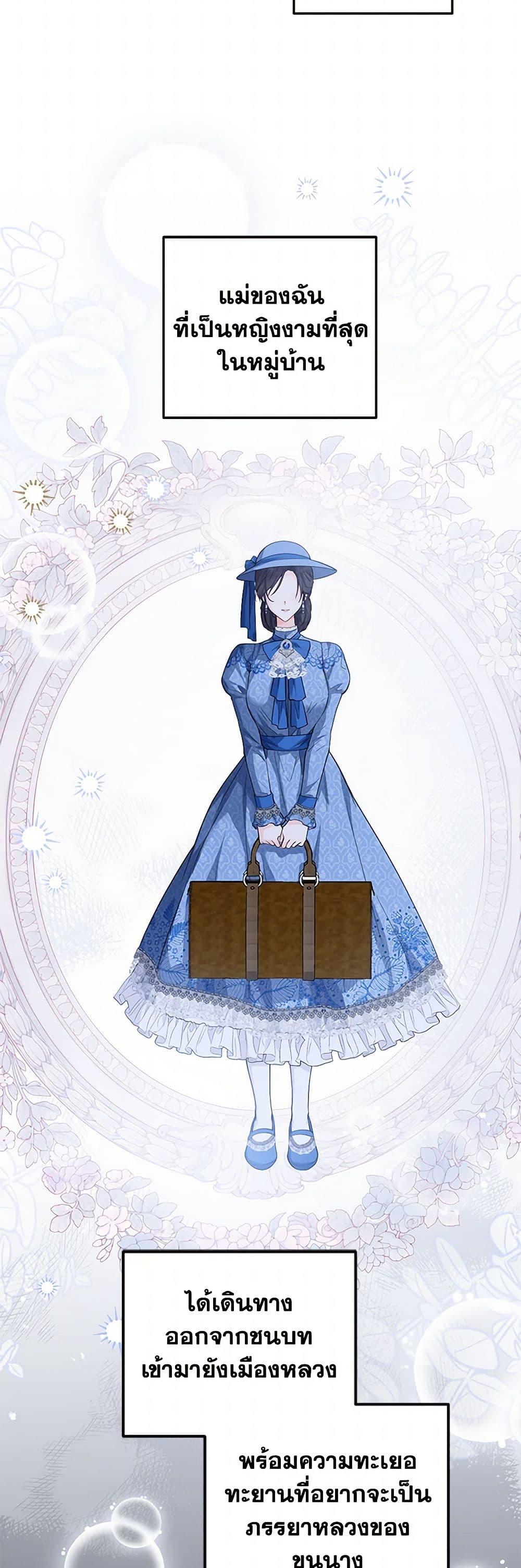 Manga-lc-com อ่านมังงะ อ่านการ์ตูน ออนไลน์ ฟรี The Closet Fan Princess ตอนที่ 1 2 3 4 5 6 7 8 9 10 11 12 13 14 ฟรี ไม่มีโฆษณา Manga-lc - อ่าน มังงะ อ่าน การ์ตูน ออนไลน์ อ่านมังงะ ฟรี