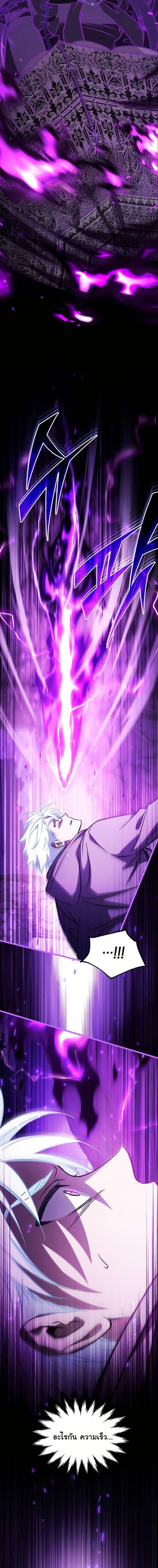 Manga-lc-com อ่านมังงะ อ่านการ์ตูน ออนไลน์ ฟรี LV. 99 The Princess of Dark Flare ตอนที่ 1 2 3 4 5 6 7 8 9 10 11 12 13 14 ฟรี ไม่มีโฆษณา Manga-lc - อ่าน มังงะ อ่าน การ์ตูน ออนไลน์ อ่านมังงะ ฟรี