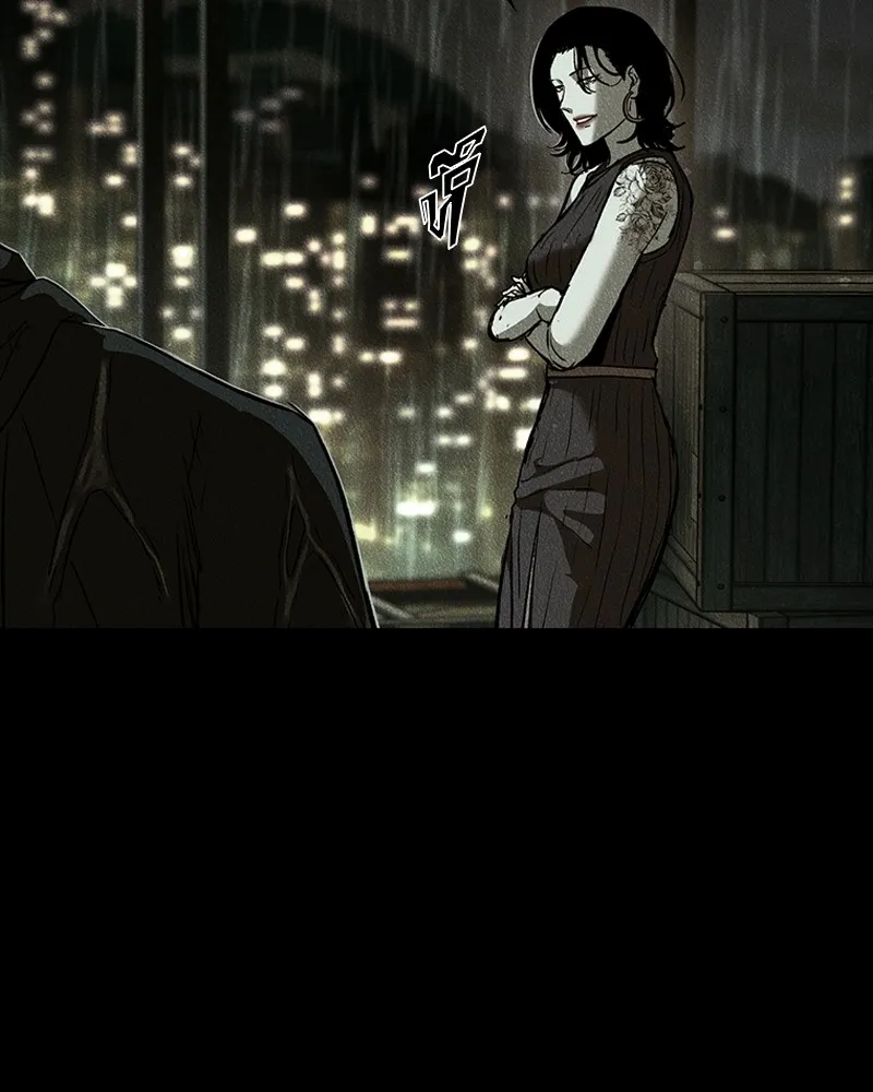 เกาลูน  ซาโรกา ตอนที่ 17 รูปที่ 85