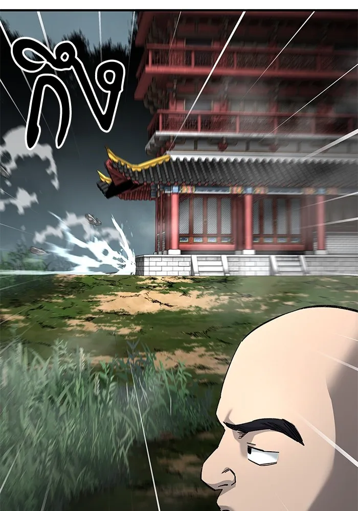 คุณปู่จอมยุทธกับหลานสาวสุดแกร่ง ตอนที่ 63 รูปที่ 107