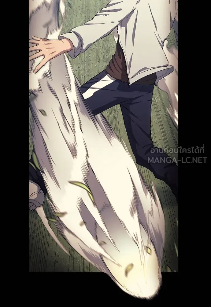 นักเตะแข้งสวรรค์ ตอนที่ 9 รูปที่ 36