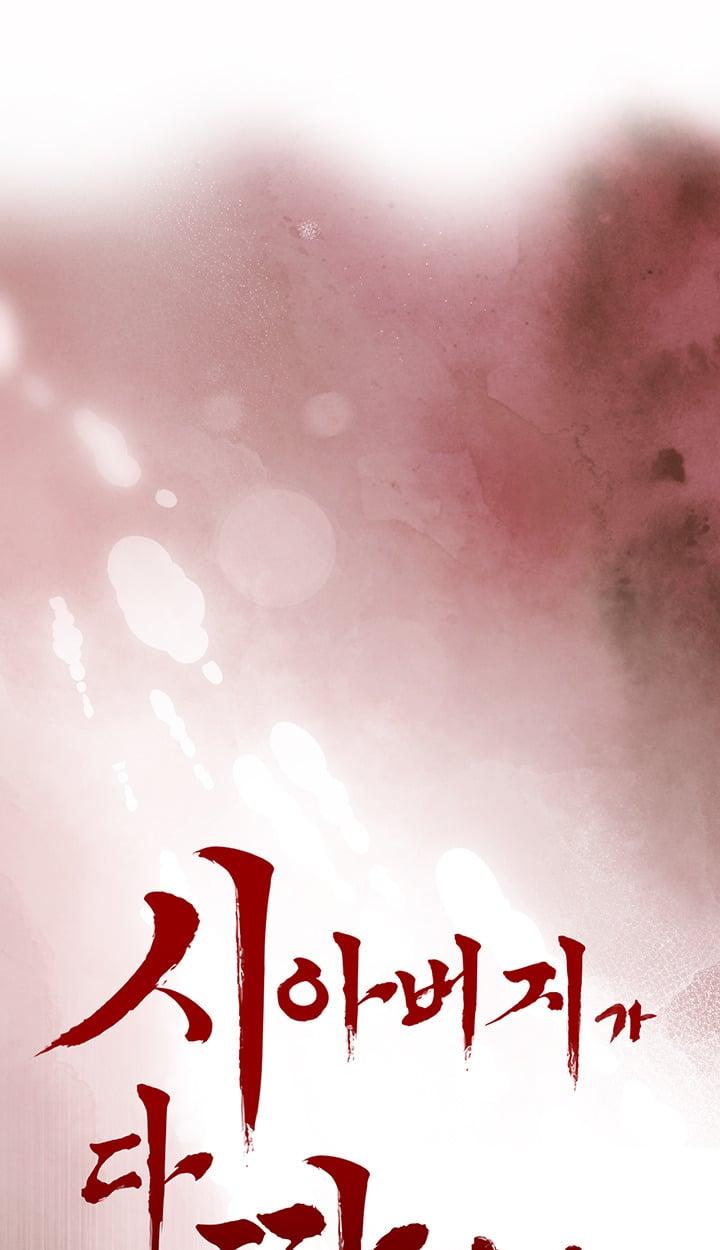 Doujin-Lc- อ่าน โดจิน มังฮวา เกาหลี ญี่ปุ่น จีน แปลไทย The Father-In-Law Fucks Them All ตอนที่ 1 2 3 4 5 6 7 8 9 10 11 12 13 14 ฟรี ไม่มีโฆษณา อ่าน โดจิน Manhwa เกาหลี ญี่ปุ่น จีน เรามีครบ คัดมาให้เน้นๆ โดจิน 18+ รับประกันความฟินโดย  Doujin Lc