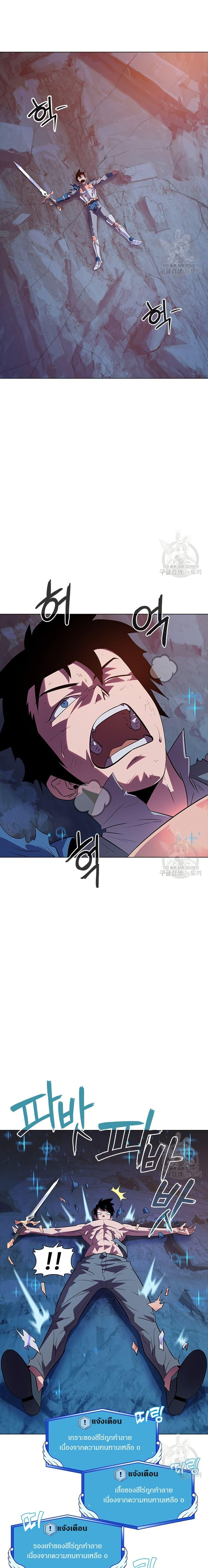 Manga-lc-com อ่านมังงะ อ่านการ์ตูน ออนไลน์ ฟรี The Gaming Expert ตอนที่ 1 2 3 4 5 6 7 8 9 10 11 12 13 14 ฟรี ไม่มีโฆษณา Manga-lc - อ่าน มังงะ อ่าน การ์ตูน ออนไลน์ อ่านมังงะ ฟรี