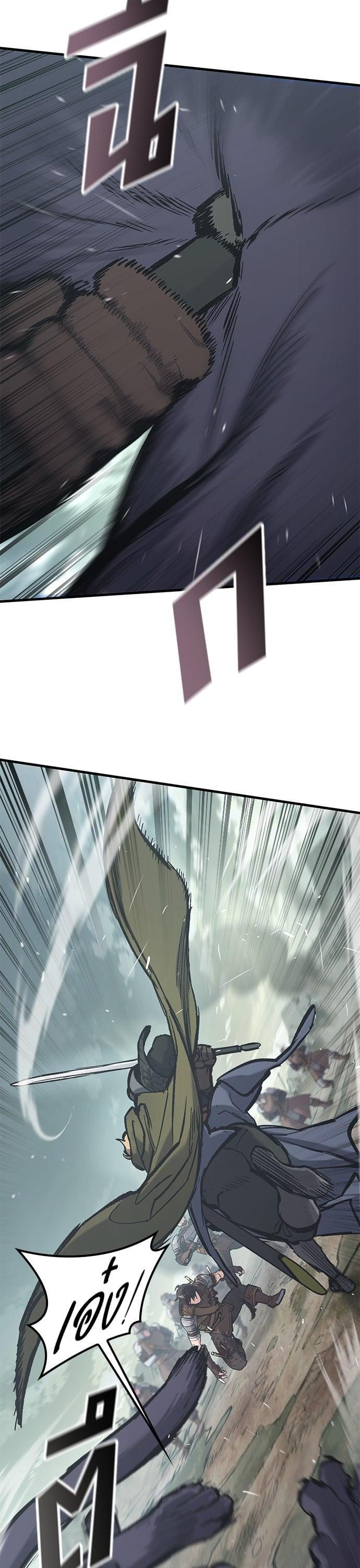 Manga-lc-com อ่านมังงะ อ่านการ์ตูน ออนไลน์ ฟรี Eternally Regressing Knight ตอนที่ 1 2 3 4 5 6 7 8 9 10 11 12 13 14 ฟรี ไม่มีโฆษณา Manga-lc - อ่าน มังงะ อ่าน การ์ตูน ออนไลน์ อ่านมังงะ ฟรี