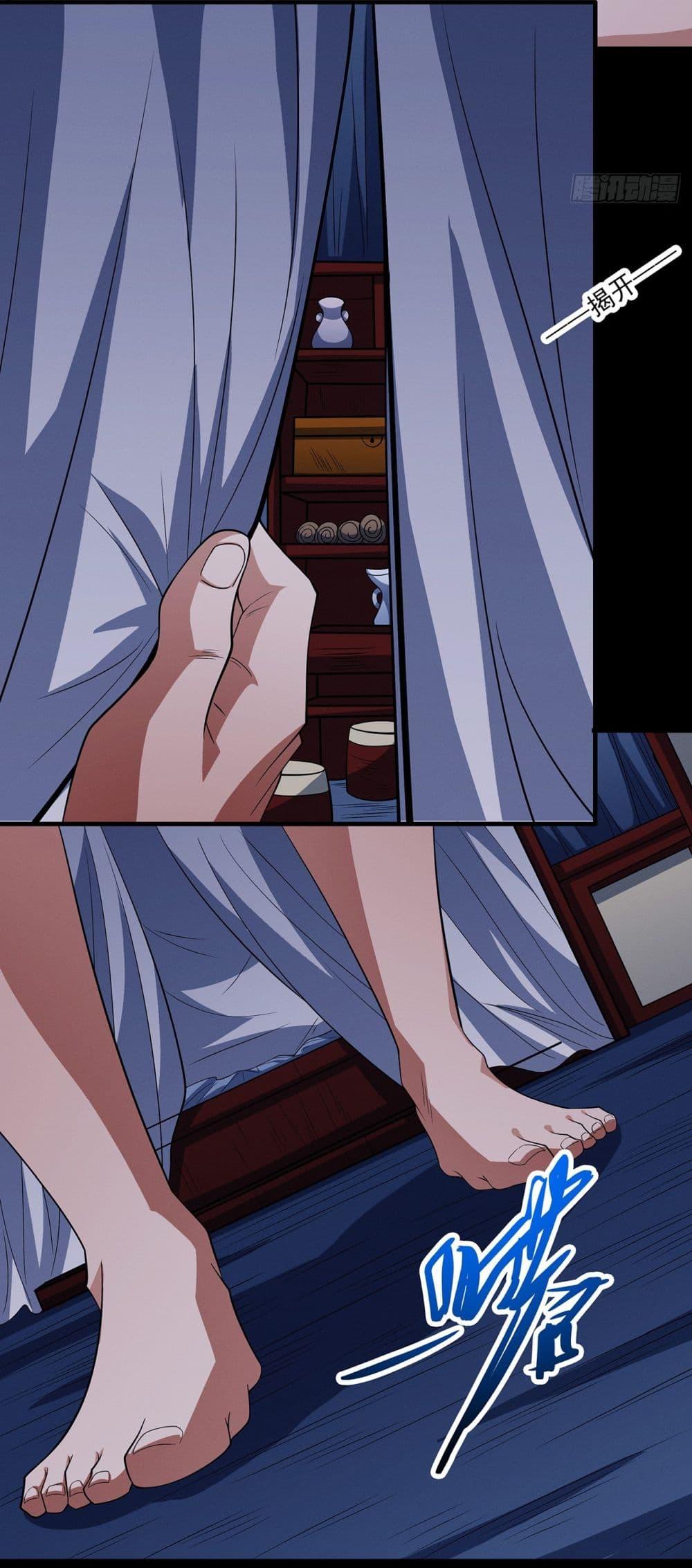 Manga-lc-com อ่านมังงะ อ่านการ์ตูน ออนไลน์ ฟรี God of Martial Arts ตอนที่ 1 2 3 4 5 6 7 8 9 10 11 12 13 14 ฟรี ไม่มีโฆษณา Manga-lc - อ่าน มังงะ อ่าน การ์ตูน ออนไลน์ อ่านมังงะ ฟรี