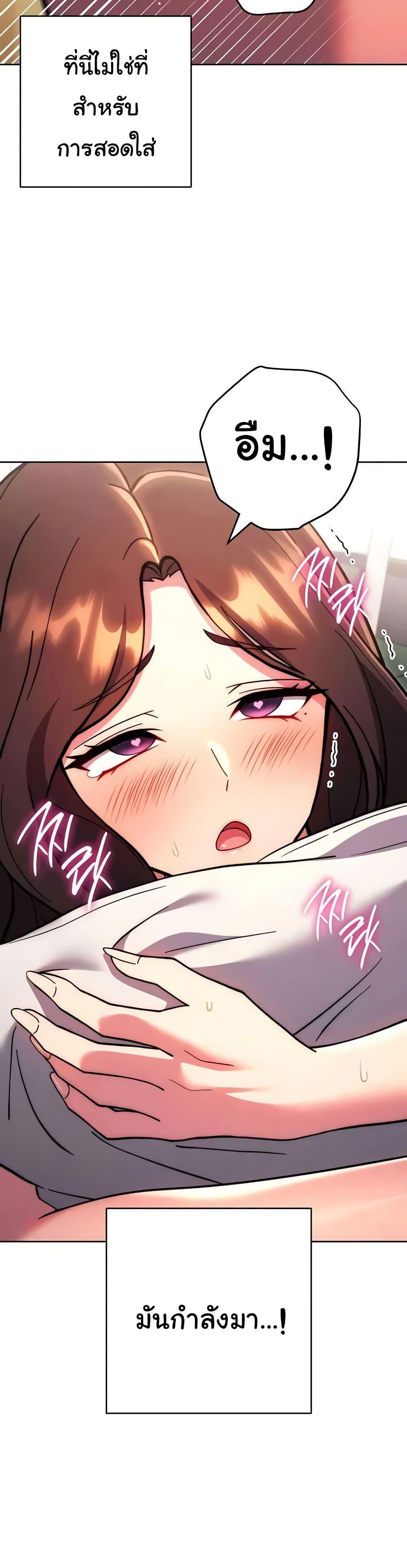 Doujin-Lc- อ่าน โดจิน มังฮวา เกาหลี ญี่ปุ่น จีน แปลไทย Love Choice ตอนที่ 1 2 3 4 5 6 7 8 9 10 11 12 13 14 ฟรี ไม่มีโฆษณา อ่าน โดจิน Manhwa เกาหลี ญี่ปุ่น จีน เรามีครบ คัดมาให้เน้นๆ โดจิน 18+ รับประกันความฟินโดย  Doujin Lc
