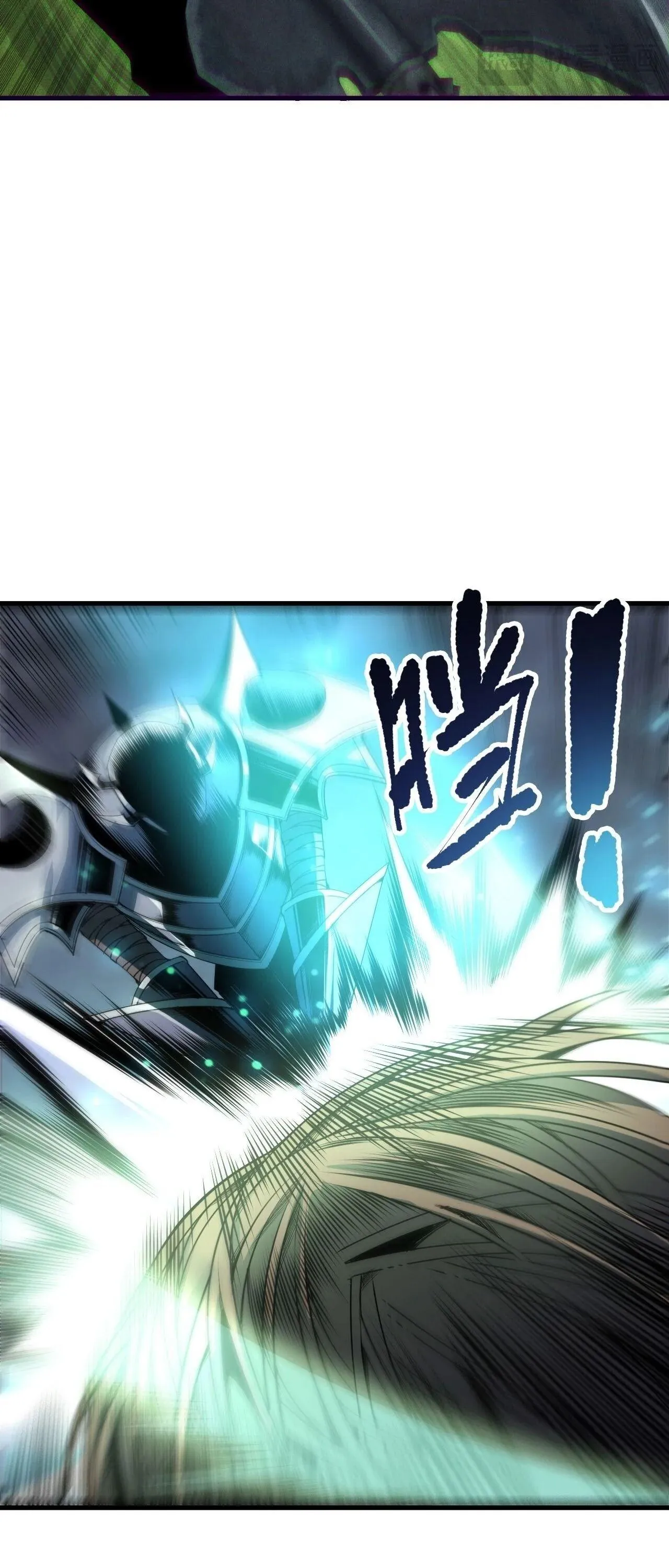 Disastrous Necromancer ราช_นน_กอ_ญเช_ญว_ญญาณ ตอนที่ ตอนที่ 263 รูปที่ 21