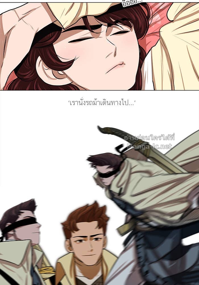 Doujin-Lc- อ่าน โดจิน มังฮวา เกาหลี ญี่ปุ่น จีน แปลไทย องครักษ์แห่งอัครสกุลจาง ตอนที่ 1 2 3 4 5 6 7 8 9 10 11 12 13 14 ฟรี ไม่มีโฆษณา อ่าน โดจิน Manhwa เกาหลี ญี่ปุ่น จีน เรามีครบ คัดมาให้เน้นๆ โดจิน 18+ รับประกันความฟินโดย Doujin Lc