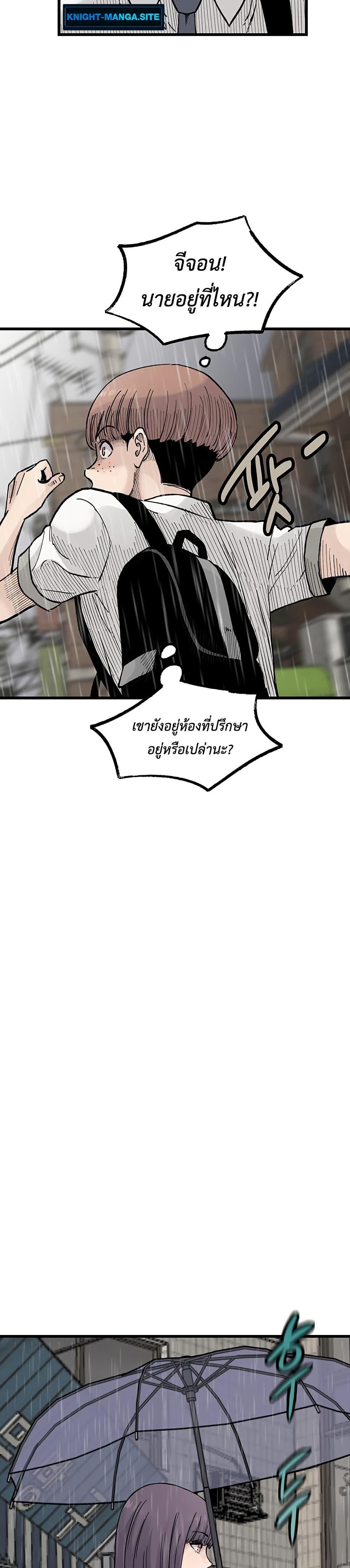 Manga-lc-com อ่านมังงะ อ่านการ์ตูน ออนไลน์ ฟรี The Silent Transfer Student ตอนที่ 1 2 3 4 5 6 7 8 9 10 11 12 13 14 ฟรี ไม่มีโฆษณา Manga-lc - อ่าน มังงะ อ่าน การ์ตูน ออนไลน์ อ่านมังงะ ฟรี