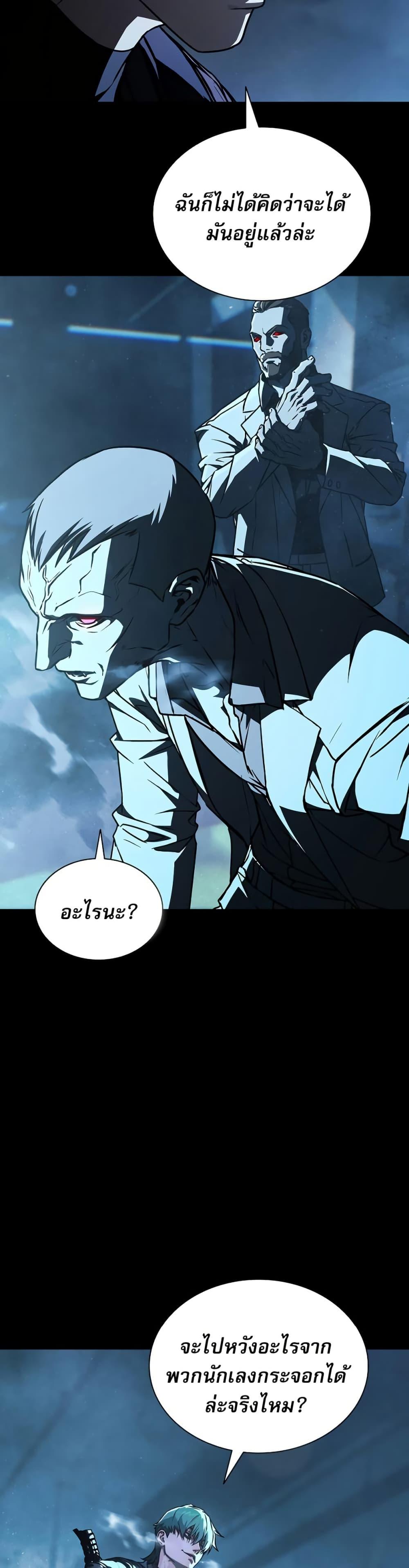 Manga-lc-com อ่านมังงะ อ่านการ์ตูน ออนไลน์ ฟรี Reveries of the Moonlight ตอนที่ 1 2 3 4 5 6 7 8 9 10 11 12 13 14 ฟรี ไม่มีโฆษณา Manga-lc - อ่าน มังงะ อ่าน การ์ตูน ออนไลน์ อ่านมังงะ ฟรี