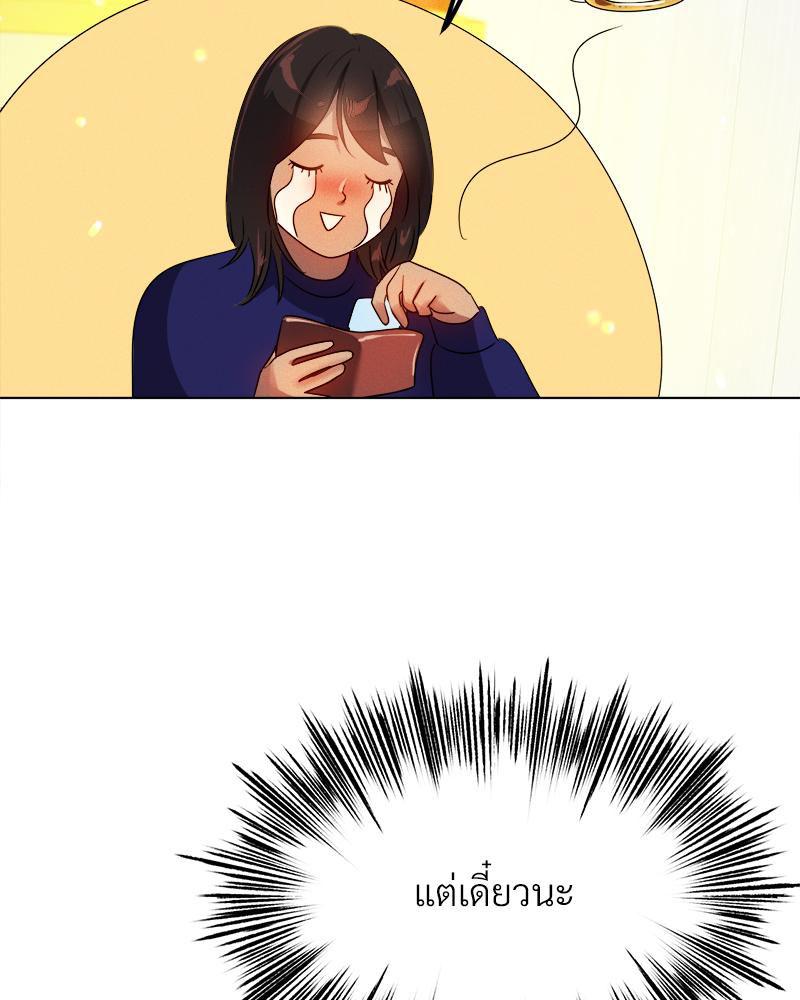 Doujin-Lc- อ่าน โดจิน มังฮวา เกาหลี ญี่ปุ่น จีน แปลไทย Do You Like to Exercise ตอนที่ 1 2 3 4 5 6 7 8 9 10 11 12 13 14 ฟรี ไม่มีโฆษณา อ่าน โดจิน Manhwa เกาหลี ญี่ปุ่น จีน เรามีครบ คัดมาให้เน้นๆ โดจิน 18+ รับประกันความฟินโดย  Doujin Lc