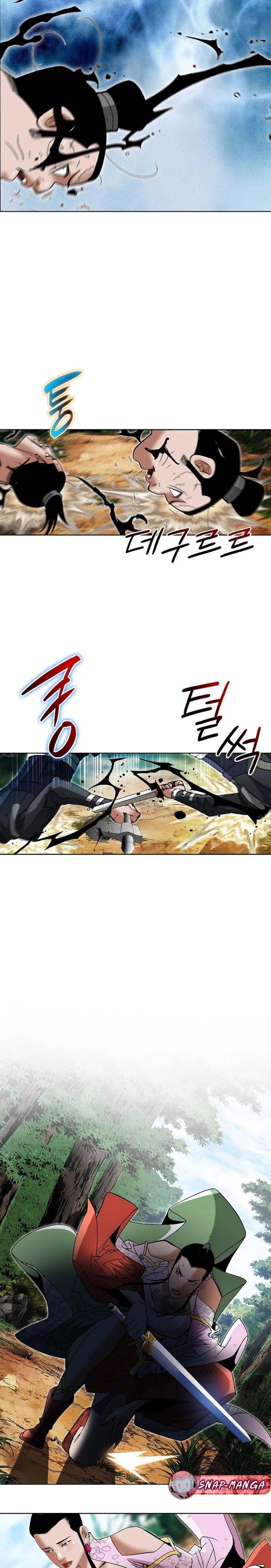 Manga-lc-com อ่านมังงะ อ่านการ์ตูน ออนไลน์ ฟรี Biography of a Novice Warrior ตอนที่ 1 2 3 4 5 6 7 8 9 10 11 12 13 14 ฟรี ไม่มีโฆษณา Manga-lc - อ่าน มังงะ อ่าน การ์ตูน ออนไลน์ อ่านมังงะ ฟรี