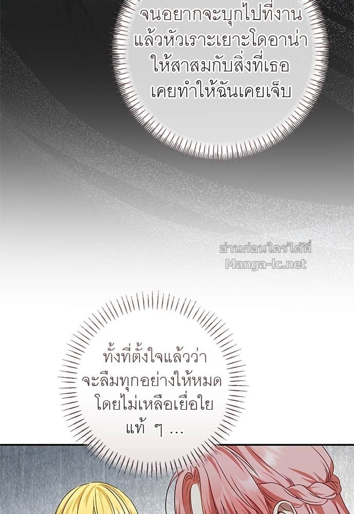 Doujin-Lc- อ่าน โดจิน มังฮวา เกาหลี ญี่ปุ่น จีน แปลไทย อยากได้ ก็เอาไป ตอนที่ 1 2 3 4 5 6 7 8 9 10 11 12 13 14 ฟรี ไม่มีโฆษณา อ่าน โดจิน Manhwa เกาหลี ญี่ปุ่น จีน เรามีครบ คัดมาให้เน้นๆ โดจิน 18+ รับประกันความฟินโดย Doujin Lc