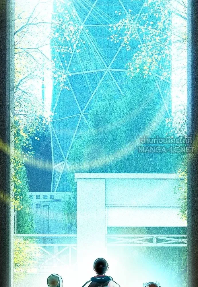 Jungle Juice ตอนที่ 119 รูปที่ 165