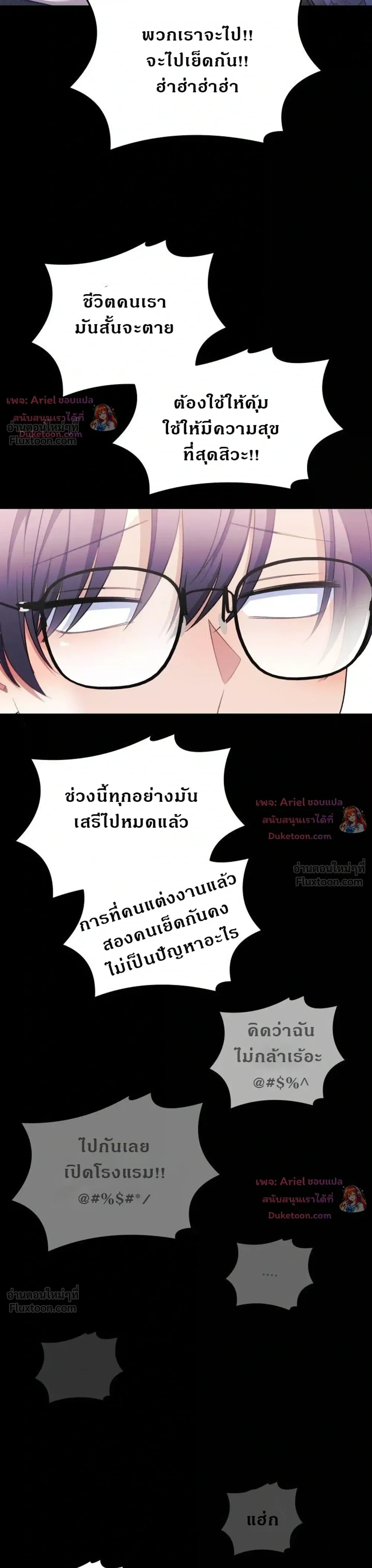 Doujin-Lc- อ่าน โดจิน มังฮวา เกาหลี ญี่ปุ่น จีน แปลไทย My Wife is a VTuber ตอนที่ 1 2 3 4 5 6 7 8 9 10 11 12 13 14 ฟรี ไม่มีโฆษณา อ่าน โดจิน Manhwa เกาหลี ญี่ปุ่น จีน เรามีครบ คัดมาให้เน้นๆ โดจิน 18+ รับประกันความฟินโดย  Doujin Lc