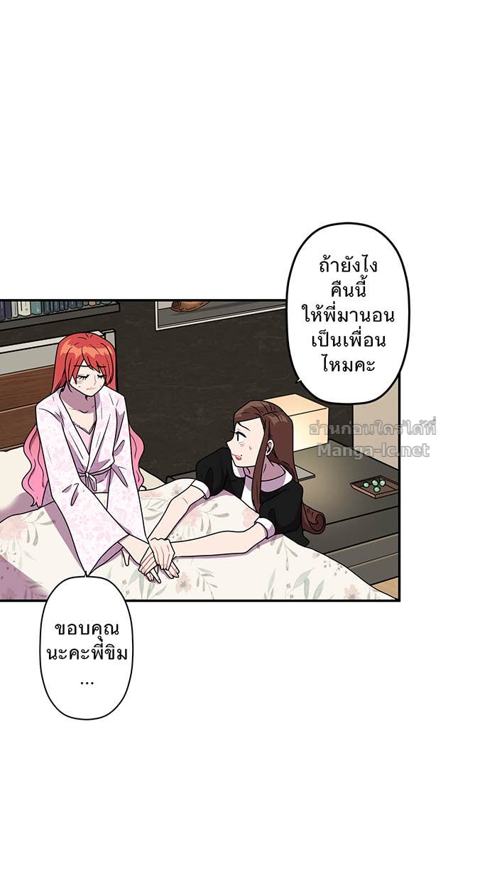 Doujin-Lc- อ่าน โดจิน มังฮวา เกาหลี ญี่ปุ่น จีน แปลไทย Take My Money รักนี้...มีเปย์ ตอนที่ 1 2 3 4 5 6 7 8 9 10 11 12 13 14 ฟรี ไม่มีโฆษณา อ่าน โดจิน Manhwa เกาหลี ญี่ปุ่น จีน เรามีครบ คัดมาให้เน้นๆ โดจิน 18+ รับประกันความฟินโดย Doujin Lc
