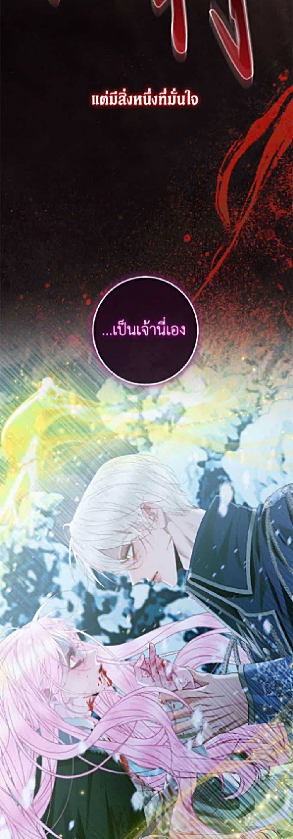 Manga-lc-com อ่านมังงะ อ่านการ์ตูน ออนไลน์ ฟรี Becoming The Villain’s Family ตอนที่ 1 2 3 4 5 6 7 8 9 10 11 12 13 14 ฟรี ไม่มีโฆษณา Manga-lc - อ่าน มังงะ อ่าน การ์ตูน ออนไลน์ อ่านมังงะ ฟรี
