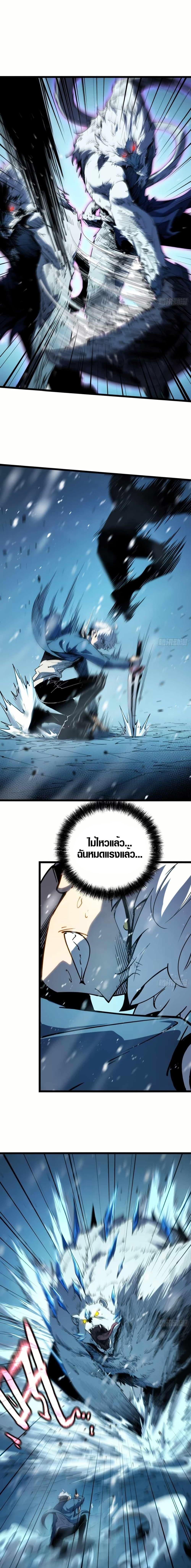 Manga-lc-com อ่านมังงะ อ่านการ์ตูน ออนไลน์ ฟรี Full-Time Awakening ตอนที่ 1 2 3 4 5 6 7 8 9 10 11 12 13 14 ฟรี ไม่มีโฆษณา Manga-lc - อ่าน มังงะ อ่าน การ์ตูน ออนไลน์ อ่านมังงะ ฟรี