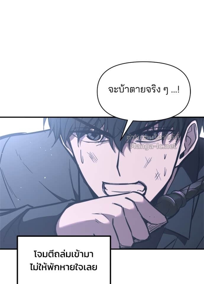 Doujin-Lc- อ่าน โดจิน มังฮวา เกาหลี ญี่ปุ่น จีน แปลไทย ผู้พิชิตเกมป้องกันฐาน ตอนที่ 1 2 3 4 5 6 7 8 9 10 11 12 13 14 ฟรี ไม่มีโฆษณา อ่าน โดจิน Manhwa เกาหลี ญี่ปุ่น จีน เรามีครบ คัดมาให้เน้นๆ โดจิน 18+ รับประกันความฟินโดย Doujin Lc