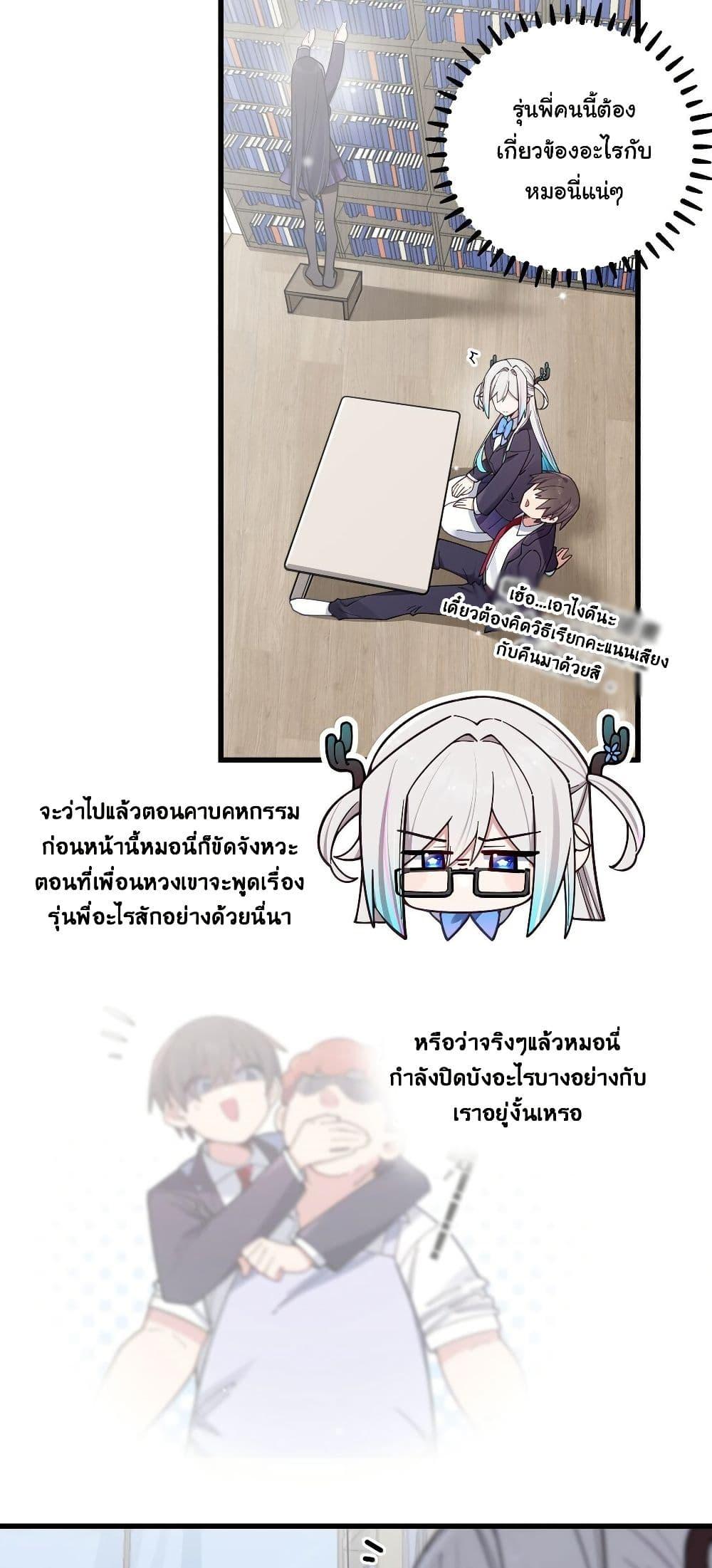 Manga-lc-com อ่านมังงะ อ่านการ์ตูน ออนไลน์ ฟรี Fake Girlfriend My Fault ตอนที่ 1 2 3 4 5 6 7 8 9 10 11 12 13 14 ฟรี ไม่มีโฆษณา Manga-lc - อ่าน มังงะ อ่าน การ์ตูน ออนไลน์ อ่านมังงะ ฟรี