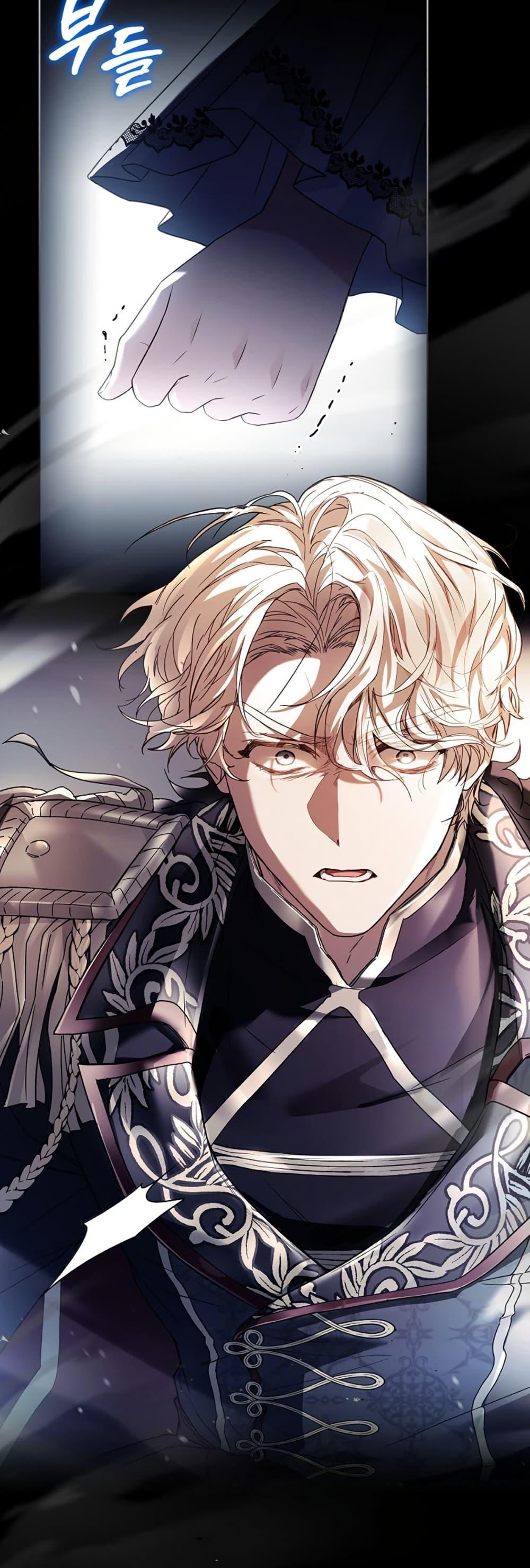 Manga-lc-com อ่านมังงะ อ่านการ์ตูน ออนไลน์ ฟรี Honey, Why Can’t We Get a Divorce ตอนที่ 1 2 3 4 5 6 7 8 9 10 11 12 13 14 ฟรี ไม่มีโฆษณา Manga-lc - อ่าน มังงะ อ่าน การ์ตูน ออนไลน์ อ่านมังงะ ฟรี