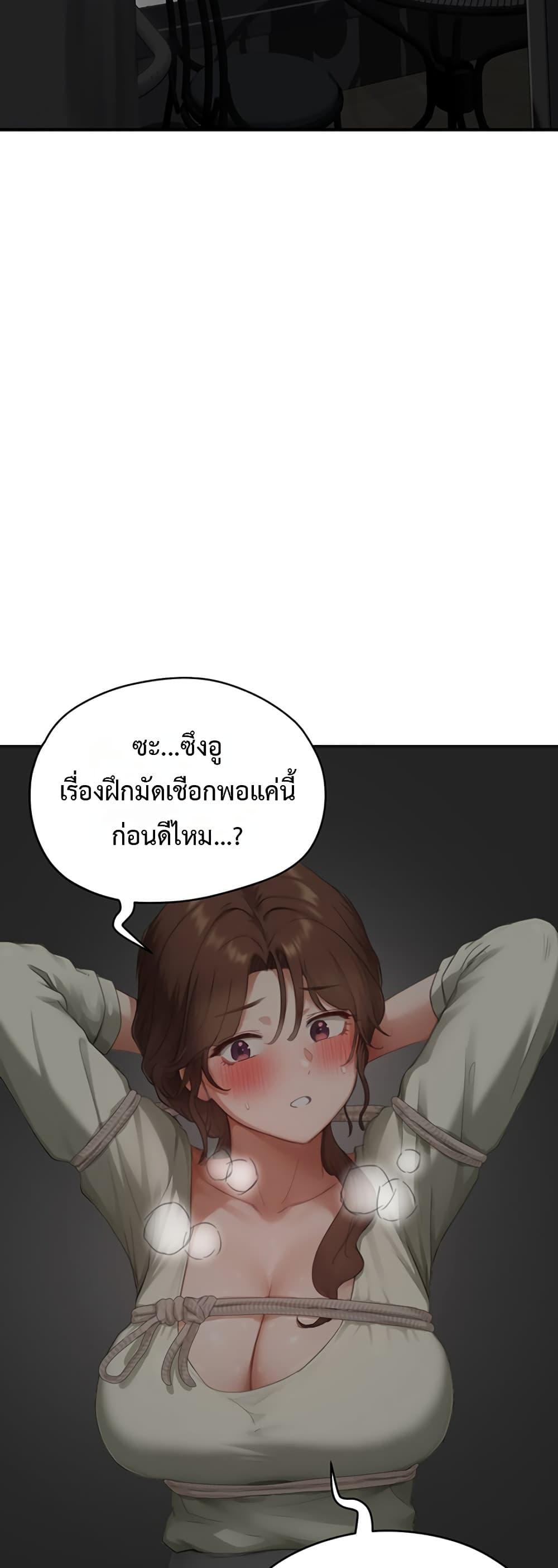 Doujin-Lc- อ่าน โดจิน มังฮวา เกาหลี ญี่ปุ่น จีน แปลไทย Slave Code ตอนที่ 1 2 3 4 5 6 7 8 9 10 11 12 13 14 ฟรี ไม่มีโฆษณา อ่าน โดจิน Manhwa เกาหลี ญี่ปุ่น จีน เรามีครบ คัดมาให้เน้นๆ โดจิน 18+ รับประกันความฟินโดย  Doujin Lc