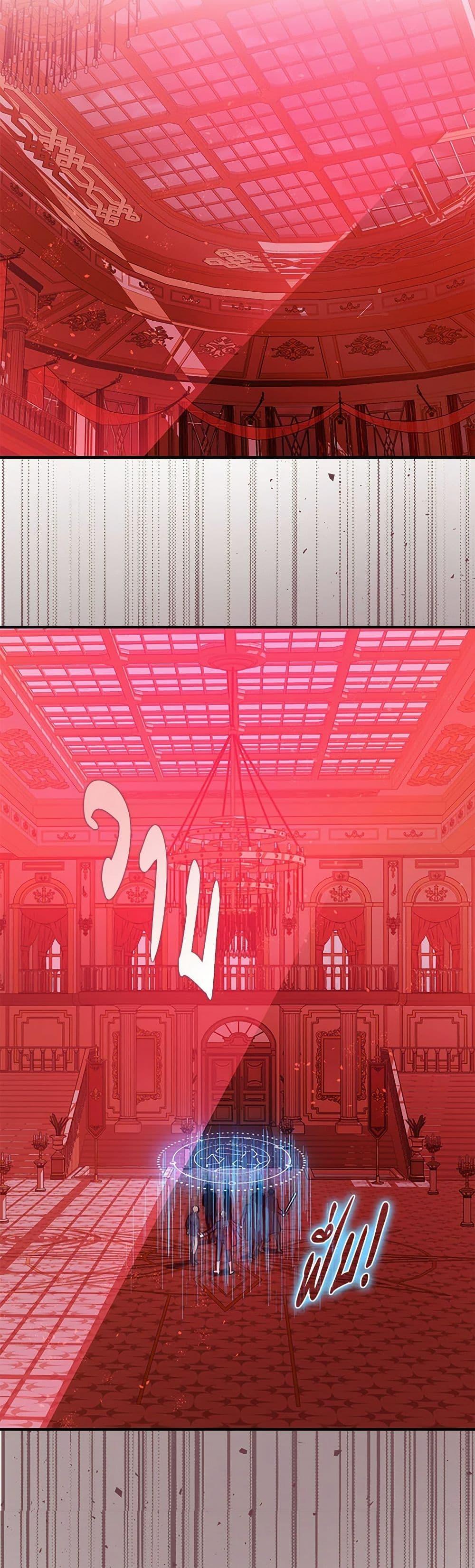 Manga-lc-com อ่านมังงะ อ่านการ์ตูน ออนไลน์ ฟรี The Tyrant’s Tranquilizer ตอนที่ 1 2 3 4 5 6 7 8 9 10 11 12 13 14 ฟรี ไม่มีโฆษณา Manga-lc - อ่าน มังงะ อ่าน การ์ตูน ออนไลน์ อ่านมังงะ ฟรี